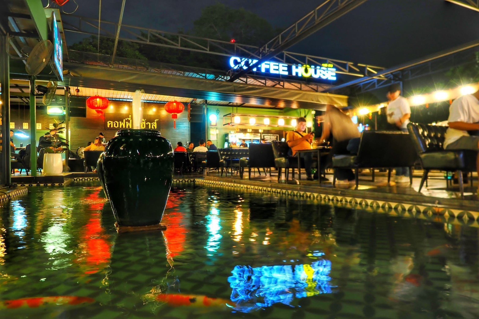 Coffee House Gallery