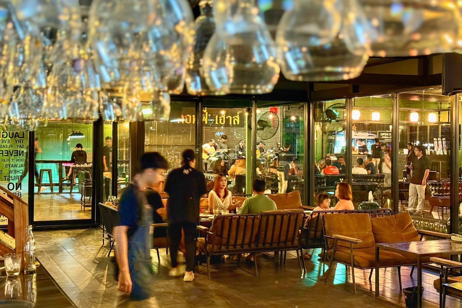 Coffee House Gallery