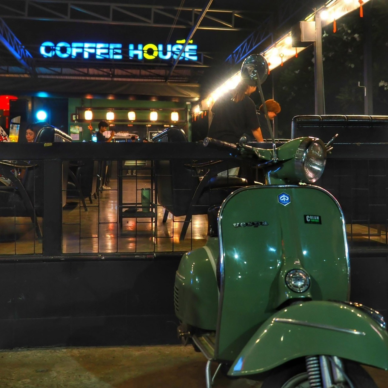 Coffee House Gallery