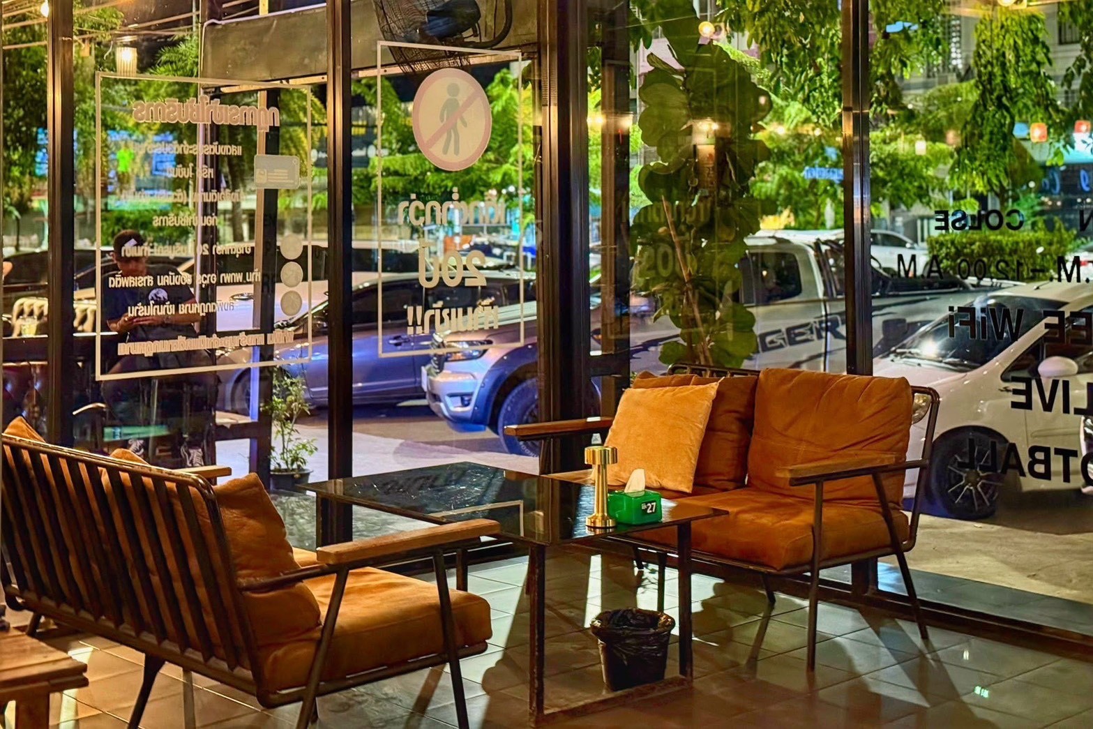 Coffee House Gallery